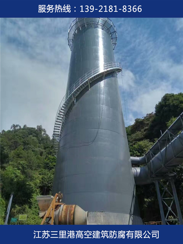 煙囪防腐，脫硫